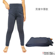 內膽棉褲子