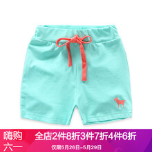 公主,公主,怎么樣,男童,男童,短褲,短褲