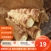 老莫面包