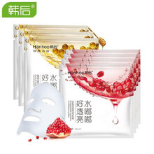 韓后面膜套裝