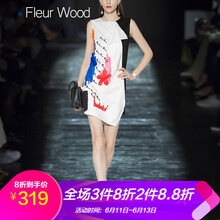 Fleur Wood 純色 不對稱，印花 連衣裙