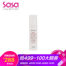 滋潤保濕妝前乳，讓肌膚更水嫩