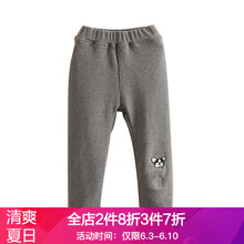 灰色小狗