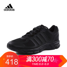 yy運(yùn)動(dòng)包