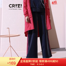 修身牛仔褲，微胖妹子的時尚利器