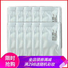 SU:M37°面膜補水保濕，清潔