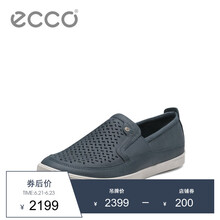 愛步（ECCO）男士藍色53588402038 40