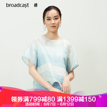 播（broadcast） 漸變 短袖 T恤 女 圓領(lǐng)
