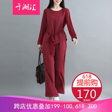 時(shí)尚休閑女褲，打造你的優(yōu)雅生活