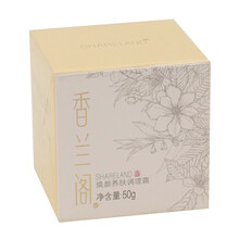 國(guó)珍乳液/面霜舒緩鎮(zhèn)靜，滋潤(rùn)，保濕，修護(hù)