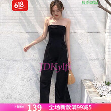 寬松喇叭褲，微胖女生的福音