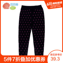 貝貝怡（Bornbay）童裝打底褲