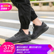 一款系帶跑鞋，讓你愛(ài)上運動(dòng)生活