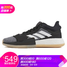 減震籃球戰(zhàn)靴，讓運(yùn)動(dòng)更舒適！