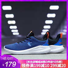 喬丹跑步鞋數(shù)碼藍(lán)/閃亮橘 44，45以上，39，40.5，40，41，42.5，42，43，44.5