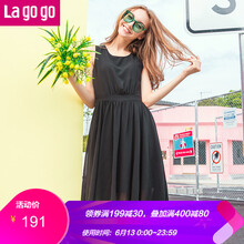 lagogo 純色 不對稱 連衣裙