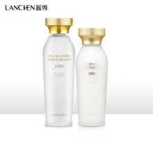 lanchen護(hù)膚品