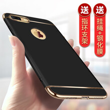 怎么樣,散熱,支架,蘋果,蘋果,散熱,支架