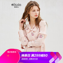 Olrain 碎花 印花，蝴蝶結(jié) 連衣裙
