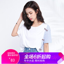 金苑（JINYUAN） 條紋，拼接 短袖 T恤 女 圓領(lǐng)