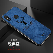 手工毛絨手機(jī)殼