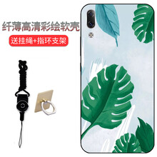 世界明包