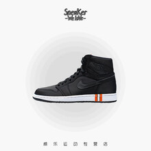 耐克(Nike)籃球鞋黑色AR3254-001 