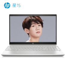惠普筆記本win10