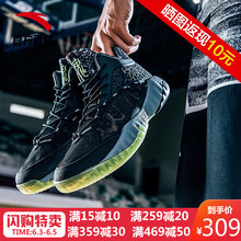 透氣減震籃球鞋讓你的運(yùn)動(dòng)更舒適