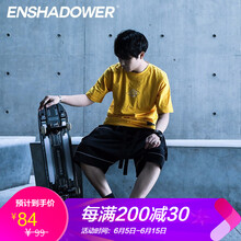 隱蔽者（ENSHADOWER） 短袖 男士T恤 黃色 