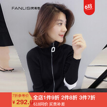 梵莉思（FANLISI） 圓領(lǐng) 長(zhǎng)袖 女 短外套 立體裁剪