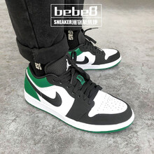 耐克（NIKE）籃球鞋黑綠腳趾男553558-113 