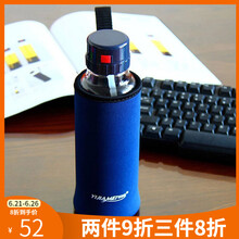 宜加美（YIJIAMEI）玻璃杯501-600ml，500ml