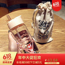 便攜保溫杯，喝出你的健康生活