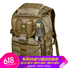 戰(zhàn)術背包50