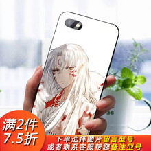 榮耀7小米note