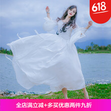 飄逸雪紡裙，拯救你的衣品