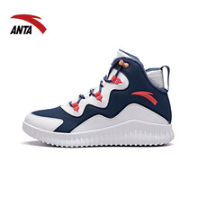 安踏（ANTA）跑步鞋-4安踏白/墨水藍(lán)/緋紅 37.5，36，38，39，40