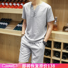 其他品牌 短袖 男士T恤 886灰色一套配佛珠 