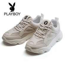 花花公子（PLAYBOY ESTABLISHED 1953）男士米色9AW648015D 