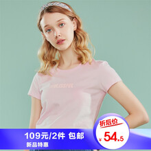 女款新款短袖淡紫色