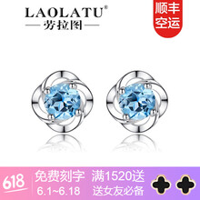 流蘇耳飾，讓你的氣質(zhì)優(yōu)雅加分
