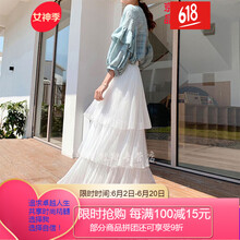 夏日約會(huì)，半身裙打造優(yōu)雅小仙女