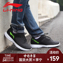 李寧arbj051