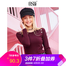 元素,新款,樣式,長袖,趨勢,流行