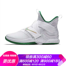 soldier,怎么樣,soldier,籃球,籃球