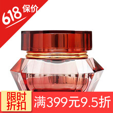 熬夜皮膚太干燥？保濕面霜來幫你