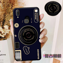 膜思維 vivo Y85/Y85a/z1i 手機(jī)殼/保護(hù)套