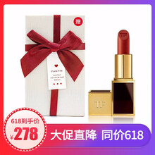 黑金限量