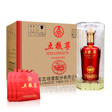 五糧液（WULIANGYE）42375mL-500mL，500ml 濃香型，濃香